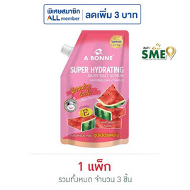 เอ บอนเน่ เกลือสครับน้ำหอม แตงโม&วิตามินอี 320 กรัม (แพ็ก 3 ชิ้น) - A BONNE, สครัปผิวกาย