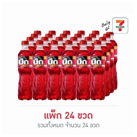 บิ๊กสตรอเบอร์รี่ 322 มล. (แพ็ค 24 ขวด) - บิ๊ก, น้ำอัดลม