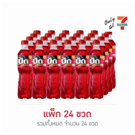 บิ๊กสตรอเบอร์รี่ 322 มล. (แพ็ค 24 ขวด) - บิ๊ก, เครื่องดื่ม