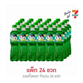 บิ๊ก กลิ่นมิกซ์ฟรุ๊ต 322 มล. (แพ็ก 24 ขวด) - บิ๊ก, น้ำอัดลม