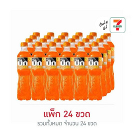 บิ๊ก กลิ่นส้ม 322 มล. (แพ็ก 24 ขวด) - บิ๊ก, ซูเปอร์มาร์เก็ต