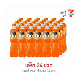 บิ๊ก กลิ่นส้ม 322 มล. (แพ็ก 24 ขวด) - บิ๊ก, น้ำอัดลม