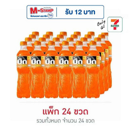 บิ๊ก กลิ่นส้ม 322 มล. (แพ็ก 24 ขวด) - บิ๊ก, น้ำอัดลม