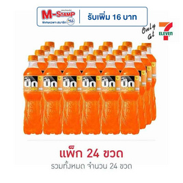 บิ๊ก กลิ่นส้ม 322 มล. (แพ็ก 24 ขวด) - บิ๊ก, กลุ่มเครื่องดื่มจัดหนักโค้งสุดท้ายแจก M-Stamp