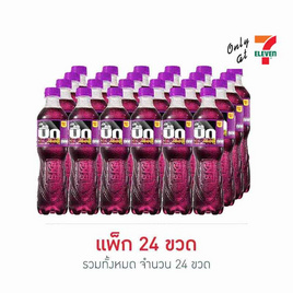 บิ๊ก กลิ่นองุ่น 322 มิลลิตร (แพ็ค 24 ขวด) - บิ๊ก, เครื่องดื่ม