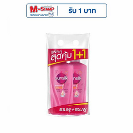 ซันซิล แชมพูผมมีน้ำหนัก (ชมพู) 325 มล. (แพ็กคู่) - Sunsilk, Sunsilk