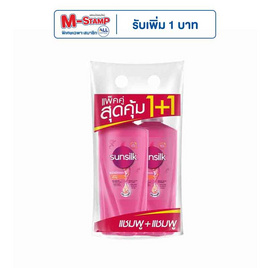 ซันซิล แชมพูผมมีน้ำหนัก (ชมพู) 325 มล. (แพ็กคู่) - Sunsilk, แชมพูและครีมนวดผม