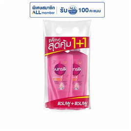 ซันซิล แชมพูผมมีน้ำหนัก (ชมพู) 325 มล. (แพ็กคู่) - Sunsilk, ผลิตภัณฑ์ดูแลเส้นผม