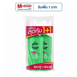 ซันซิล แชมพู เฮลธีเออร์ & ลอง ผมยาว (เขียว) 325 มล. แพ็กคู่ - Sunsilk, แชมพูและครีมนวดผม