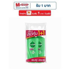 ซันซิล แชมพู เฮลธีเออร์ & ลอง ผมยาว (เขียว) 325 มล. แพ็กคู่ - Sunsilk, แชมพูและครีมนวดผม