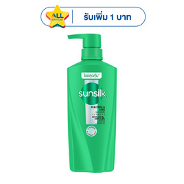 ซันซิล แชมพู สูตรเซรั่ม ผมยาวสวยสุขภาพดี (สีเขียว) 325 มล. - Sunsilk