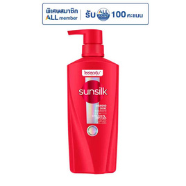 ซันซิล แชมพู ไดมอนด์ ไชน์ (สีแดง) 325 มล. - Sunsilk
