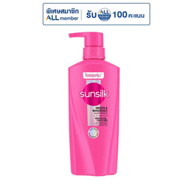 ซันซิล แชมพู สูตรเซรั่ม ผมนุ่มลื่นจัดทรงง่าย (สีชมพู) 325 มล. - Sunsilk, จับคู่สินค้า : Personal Care