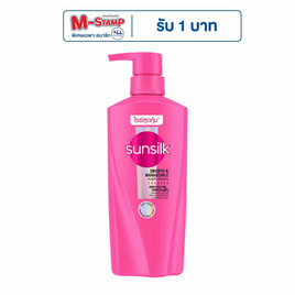 ซันซิล แชมพู สูตรเซรั่ม ผมนุ่มลื่นจัดทรงง่าย (สีชมพู) 325 มล. - Sunsilk, สินค้าขายดีความงามและสุขภาพ
