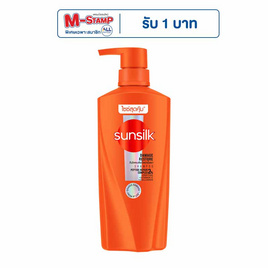 ซันซิล แชมพู สูตรเซรั่ม บำรุงผมเสีย (สีส้ม) 325 มล. - Sunsilk, สินค้าขายดีความงามและสุขภาพ