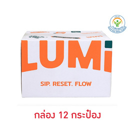 ลูมิออเรนจ์ทวิสท์ กลิ่นส้ม 325 มล. (กล่อง 12 กระป๋อง) - ลูมิ, น้ำอัดลม