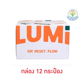 ลูมิออเรนจ์ทวิสท์ กลิ่นส้ม 325 มล. (กล่อง 12 กระป๋อง) - ลูมิ, 7Online