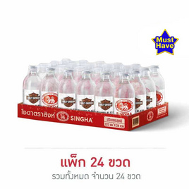 โซดาสิงห์ 325 มล. (แพ็ก 24 ขวด) - สิงห์, สินค้าขายดี