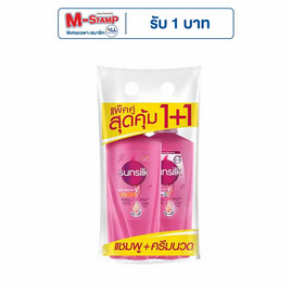 ซันซิล แชมพู สมูท&เมเนจเจเบิ้ล สูตรผมมีน้ำหนักจัดทรงง่าย (ชมพู) 325 มล.+ครีมนวดผม 300มล. - Sunsilk, Sunsilk