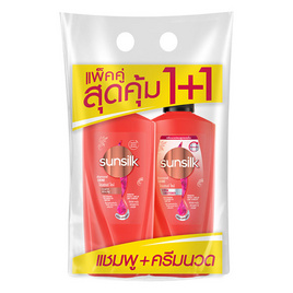 ซันซิล แชมพู ไดมอนด์ ไชน์ (แดง) 325 มล. + ครีมนวดผม 300 มล. (แพ็กคู่) - Sunsilk, ความงามและของใช้ส่วนตัว