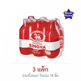 สิงห์ โซดาขวดเล็ก 325 มล. (แพ็ก 6 ขวด) - สิงห์, มิกซ์เซอร์