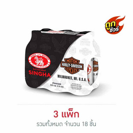 สิงห์ โซดาขวดเล็ก 325 มล. (แพ็ก 6 ขวด) - สิงห์, สายกินดื่ม