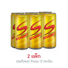 สปอนเซอร์ แคน ออริจินัล 325 มล. (แพ็ก 6 กระป๋อง) - สปอนเซอร์, เครื่องดื่มให้พลังงาน