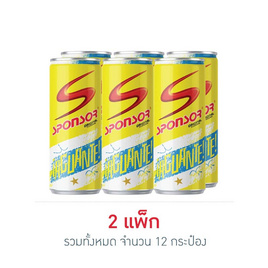 สปอนเซอร์ แคน ออริจินัล 325 มล. (แพ็ก 6 กระป๋อง) - สปอนเซอร์, เครื่องดื่มให้พลังงาน