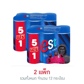 เอสโคล่า 325 มล.  (แพ็ก 6 กระป๋อง) - Est, สายกินดื่ม