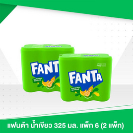 แฟนต้าน้ำเขียว 325 มล. (แพ็ก 6 กระป๋อง) - แฟนต้า, เครื่องดื่ม