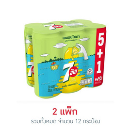 เซเว่นอัพ เลมอนโซดา 325 มล.(แพ็ก 6 กระป๋อง) - เซเว่นอัพ, เซเว่นอัพ