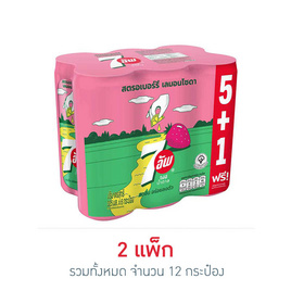 เซเว่นอัพ สตรอเบอร์รี่ เลมอนโซดา 325 มล.(แพ็ก 6 กระป๋อง) - เซเว่นอัพ, เซเว่นอัพ