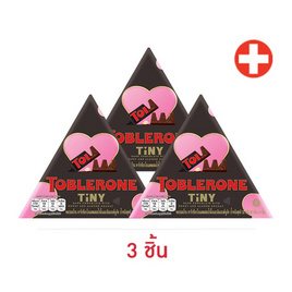 ทอปเบอโรน ช็อกโกแลตดาร์กผสมน้ำผึ้งและอัลมอนด์นูกัต 32 กรัม - Toblerone, ช็อกโกแลต