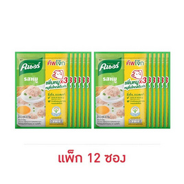 คนอร์คัพโจ๊กซอง รสหมู 32 กรัม (แพ็ก 12 ซอง) - คนอร์, ซุปกึ่งสำเร็จรูป