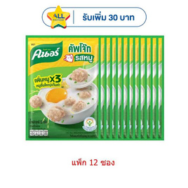 คนอร์คัพโจ๊กซอง รสหมู 32 กรัม (แพ็ก 12 ซอง) - คนอร์