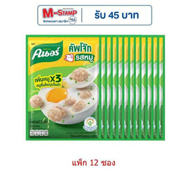 คนอร์คัพโจ๊กซอง รสหมู 32 กรัม (แพ็ก 12 ซอง) - คนอร์, โจ๊ก/ข้าวตุ๋น/ข้าวต้ม