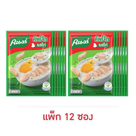 คนอร์คัพโจ๊กซอง รสไก่ 32 กรัม (แพ็ก 12 ซอง) - คนอร์, โจ๊ก/ข้าวตุ๋น/ข้าวต้ม