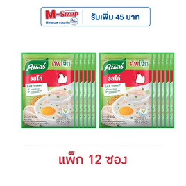 คนอร์คัพโจ๊กซอง รสไก่ 32 กรัม (แพ็ก 12 ซอง) - คนอร์, Unilever official shop