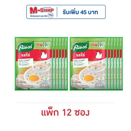 คนอร์คัพโจ๊กซอง รสไก่ 32 กรัม (แพ็ก 12 ซอง) - คนอร์, ซุปกึ่งสำเร็จรูป