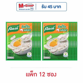 คนอร์คัพโจ๊กซอง รสปลา 32 กรัม (แพ็ก 12 ซอง) - คนอร์, ซุปกึ่งสำเร็จรูป