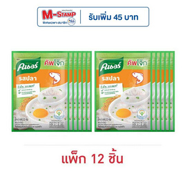 คนอร์คัพโจ๊กซอง รสปลา 32 กรัม (แพ็ก 12 ซอง) - คนอร์, ซุปกึ่งสำเร็จรูป