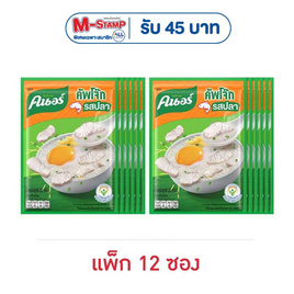 คนอร์คัพโจ๊กซอง รสปลา 32 กรัม (แพ็ก 12 ซอง) - คนอร์