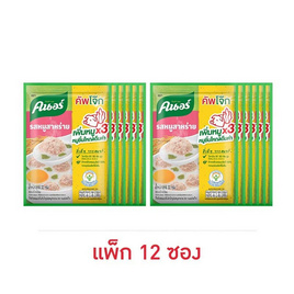 คนอร์คัพโจ๊ก รสหมูสาหร่าย ซอง 32กรัม (แพ็ก 12 ซอง) - คนอร์, ซุปกึ่งสำเร็จรูป