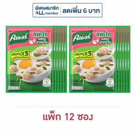 คนอร์คัพโจ๊ก รสหมูสาหร่าย ซอง 32 กรัม (แพ็ก 12 ซอง) - คนอร์, โจ๊ก/ข้าวตุ๋น/ข้าวต้ม