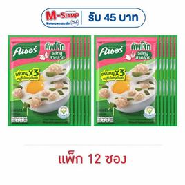 คนอร์คัพโจ๊ก รสหมูสาหร่าย ซอง 32 กรัม (แพ็ก 12 ซอง) - คนอร์