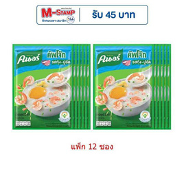 คนอร์คัพโจ๊ก รสกุ้ง-ปูอัด ซอง 32 กรัม (แพ็ก 12 ซอง) - คนอร์, โจ๊ก/ข้าวตุ๋น/ข้าวต้ม