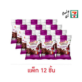 สแนคทาวน์ ลูกเกดดำ 32 กรัม (แพ็ก 12 ชิ้น) - สแนคทาวน์, สแนคทาวน์