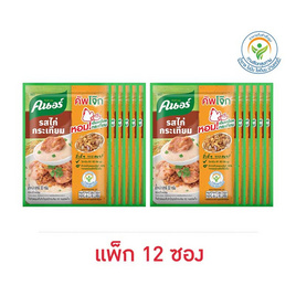 คนอร์โจ๊กซอง รสไก่กระเทียม 32 กรัม (แพ็ก 12 ซอง) - คนอร์, คนอร์