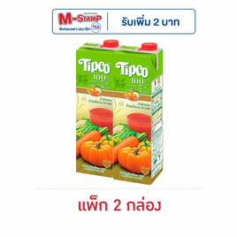 ทิปโก้ น้ำผักผสมน้ำผลไม้รวม 32 ชนิด 1,000 มล. - Tipco, เครื่องดื่มและผงชงดื่ม