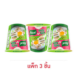 คนอร์คัพโจ๊ก รสหมูสาหร่าย 32 กรัม (แพ็ก 3 ถ้วย) - คนอร์, ซุปกึ่งสำเร็จรูป